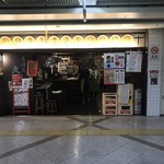 Izakaya Oozawa - 外観。