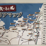 Makino Udon - 牧のうどんマップ