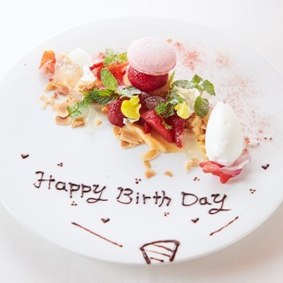 ラ メゾン クルティーヌ_2