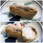 Inari No Kon - きくらげ おいなり(97円）・・もう少しキクラゲが入ると、より美味しいようなという感想。