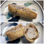 Inari No Kon - うま煮しいたけ おいなり（118円）・・甘く煮含めた椎茸がいい味わいだとか。