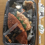 本家かまどや - 