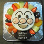 洋菓子　メロディ - ドリンク写真:お子様に人気のキャラクターアンパンマン（１５ｃｍ～）￥3672