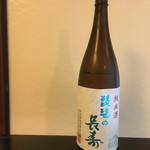 Ootsu Uochuu - 琵琶の長寿　純米酒　今津　池本酒造