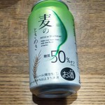 ディオ - 発泡酒 麦のときめき (税抜)75円(2019.07.11)