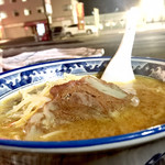 Rogu Ramen - 