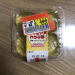 foodium daiei - 料理写真: