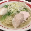 麺屋 空海 ヴィーナスフォート店