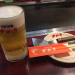 お好み焼 ゆかり - 