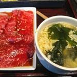 焼肉 たまき家 - 