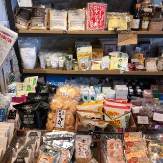 天然食堂 かふぅ_2