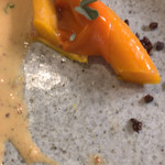 La Tour - 人参の温製 断面