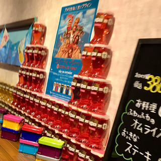 オムライス屋のワインバル AWA AWA_2