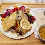 メルシーモンシェール 岡山イコットニコット店 - 