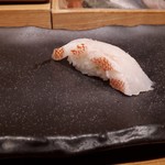 Kunizushi - 