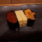 Kunizushi - 