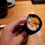 Kunizushi - 