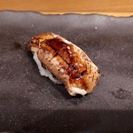 Kunizushi - 