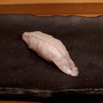 Kunizushi - 