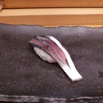 Kunizushi - 