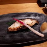 Kunizushi - 