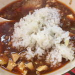 中華そば 華丸 - 「半ライス」@70 を迷わず投入！一杯で二度美味しいとはこの事です。