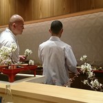 銀座 しのはら - 