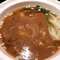 黄鶴 - 