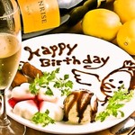 がブリチキン。 市川店