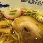 食事処かず - 具材アップ