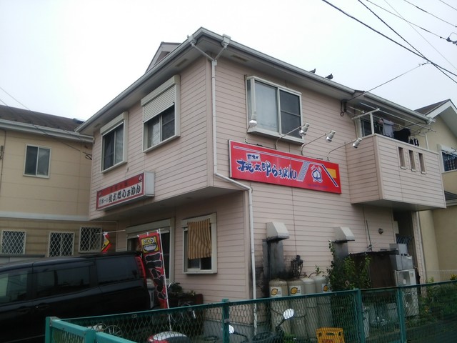 日本一桃太郎ラーメン 北茅ケ崎 ラーメン 食べログ 日本一桃太郎ラーメン 北茅ケ崎 ラーメン 食べログ