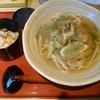 おこしや 茶六