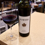 波へい - パワーズ・マルベック