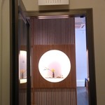 LockCha 樂茶軒 - 茶葉を売っているスペースの入口