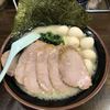 横浜家系ラーメン 中野家