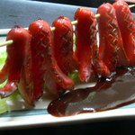 力丸 炉ばた焼 網兵衛 - 