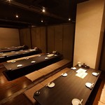 Koube Koshitsu Izakaya Fukuwauchi - 