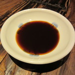 かつ好 - ソース