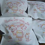 東京豆漿生活 - 持ち帰った台湾パン達(*´艸｀)