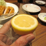 かつ好 - レモン