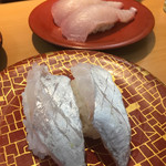 廻転しらき寿し アルパーク店