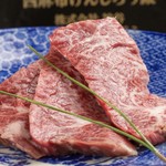 銀座 ちかみつ - 