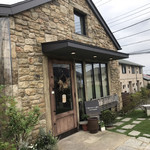 丘の上のパン屋 - 