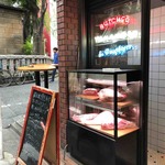 ブッチャーヤマモト アンド ドーターズ - 