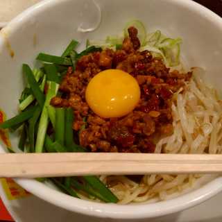 名古屋では行かなかったのになぜか行きたくなった台湾まぜそばの老舗 By Nakam311 郭 政良 味仙 東京神田店 カク マサヨシ ミセン 神田 台湾料理 食べログ