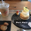 パティスリー プチ プレジール