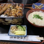 新田うなぎ - うな重大