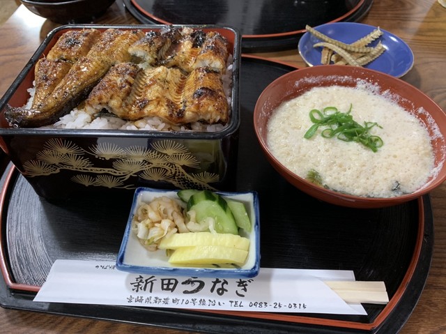 びっくりうな重 By 財前 五郎 新田うなぎ にったうなぎ 東都農 うなぎ 食べログ びっくりうな重 By 財前 五郎 新田うなぎ にったうなぎ 東都農 うなぎ 食べログ