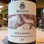 カーサ・デル・チーボ - BENANTI ETNA ROSSO