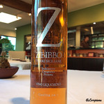 カーサ・デル・チーボ - TERRE SICLIANE IGT ZIBIBBO LIQUOROSO